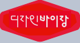 BYJANG